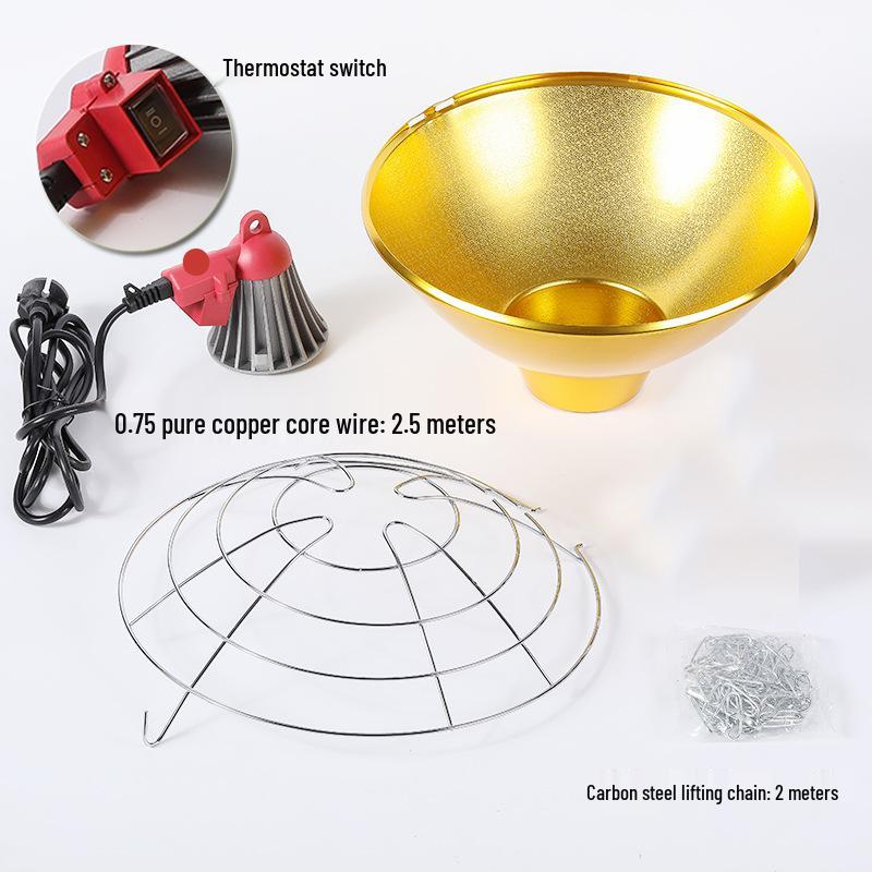 Piglet Heating Lamp Cover - Veterinary Use