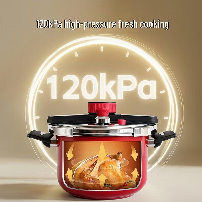 UKK Explosion-Proof 304 Stainless Steel Pressure Cooker