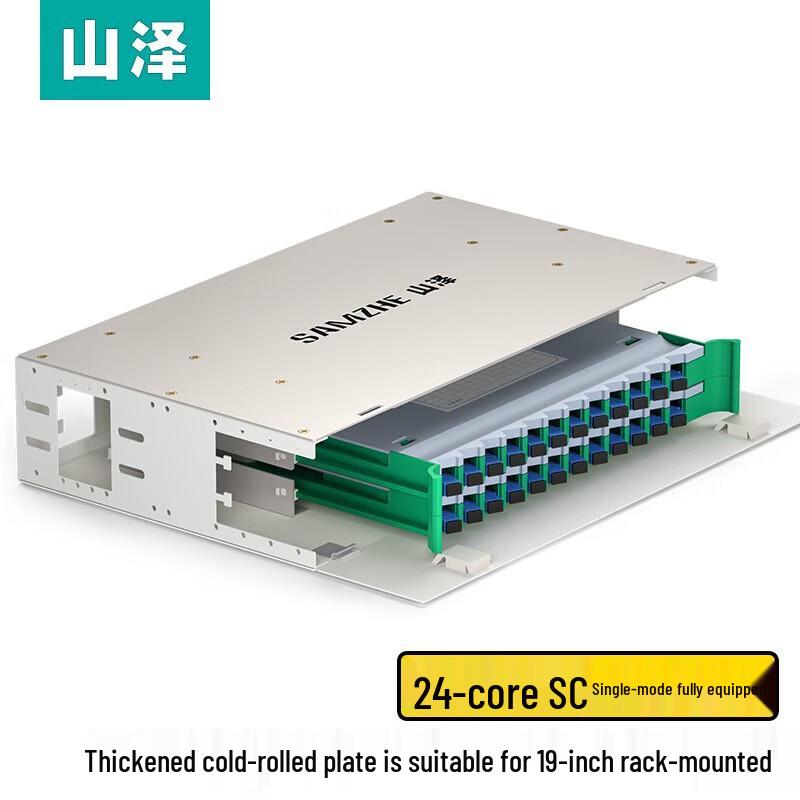 

SAMZHE 24-Core SC Single-Mode ODF Fiber Optic Distribution Frame
