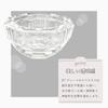 3.0-inch Diamond Incense Burner with Clear Crystal, Stylish and Modern Buddhist Altar Accessories