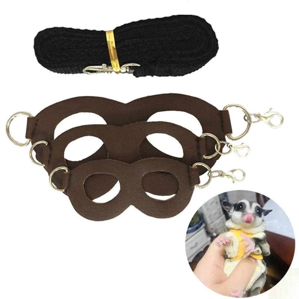 Small Pet Chest Strap Hamster Squirrel Leash Traction Rope Sugar Glider Windproof Anti Lost Rope Meerschweinchen Zubehör Hurones