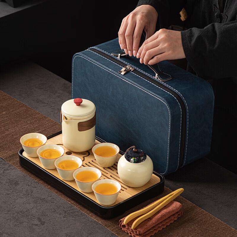 Cha Xun Ru Kiln Portable Kung Fu Tea Set