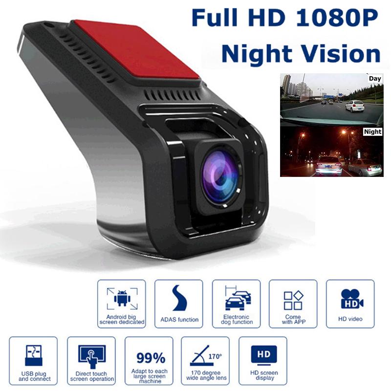 

Lvye 1080P Full HD Автомобильный видеорегистратор USB DVR Видеорегистратор ADAS для Android 7.0/8.0