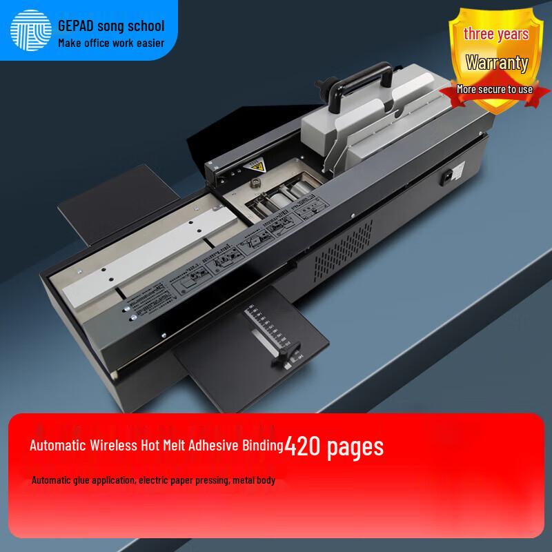 

GEPAD JZ-42W Automatic Perfect Binding Machine CN plug (adapter included)