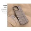 Suitable for blue plaid16Apple17promax Phone case iphone14Epoxy13Korean Style15Electroplating Huawei