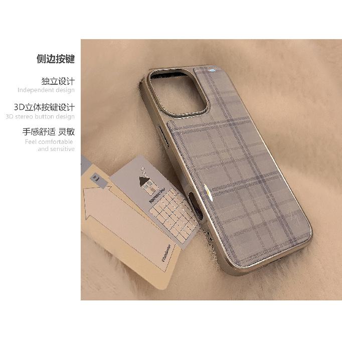 Suitable for blue plaid16Apple17promax Phone case iphone14Epoxy13Korean Style15Electroplating Huawei