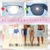 Sunglasses for UV400 UV Leopard UV Case Korean Slimming Bare No [kanaelun] Over-the-Glasses Women, Cut, Protective, Polarized, Protection, Driving,