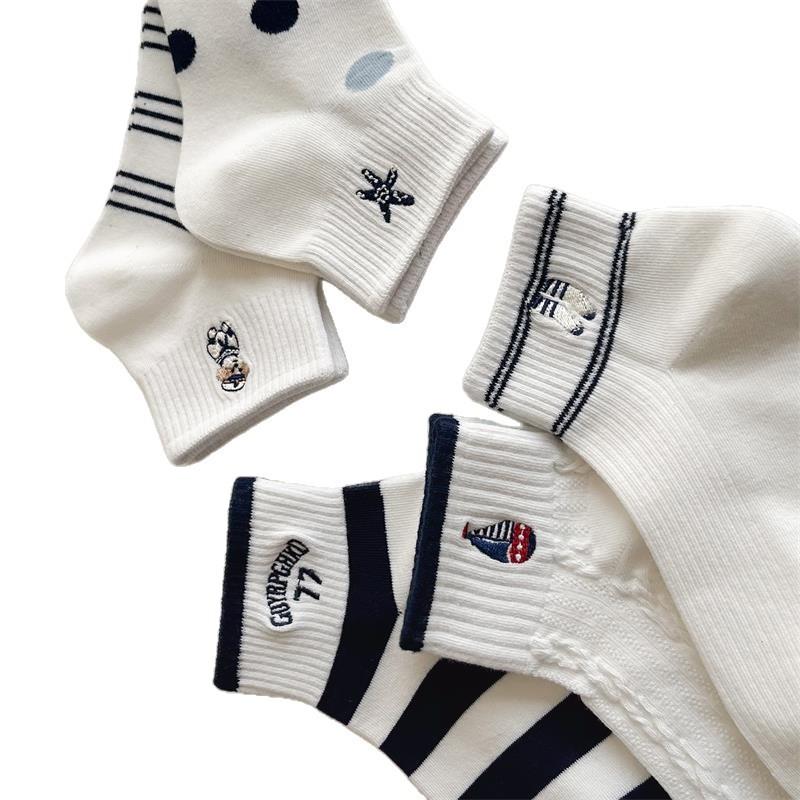 2 Pairs of Embroidered Cartoon Pattern Short Socks, Short-tube Cotton Socks, Breathable and Cute, Suitable for Spring and Summer, Children's Socks