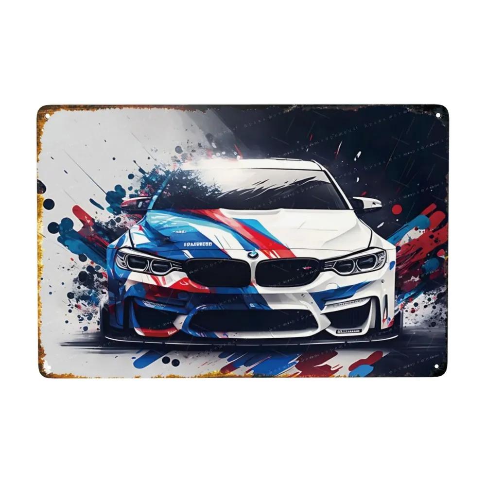 Metal Interior Sports Car Nameplate 20x30cm