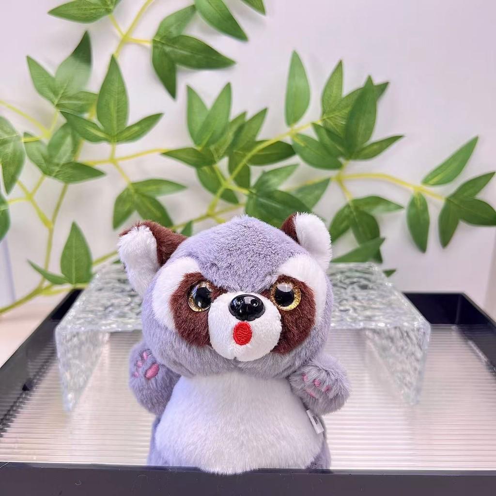 

Small Endearing Raccoon Plush Toy Keychain Super Soft And Lovable Decor Animal серый