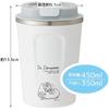 Skater Vacuum Stainless Steel Thermal Insulation Coffee Tumbler S 350ml Doraemon STBC3F-A