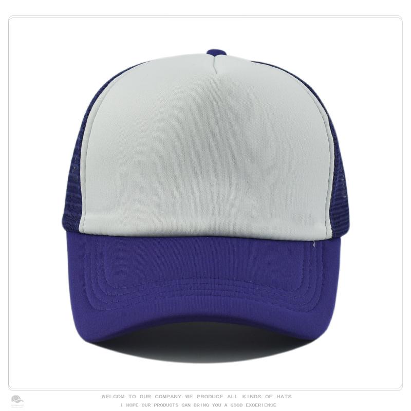 Sponge Baseball Cap, Mesh Cap, Outdoor Sun Protection, Breathable Men's and Women's Whiteboard Hat