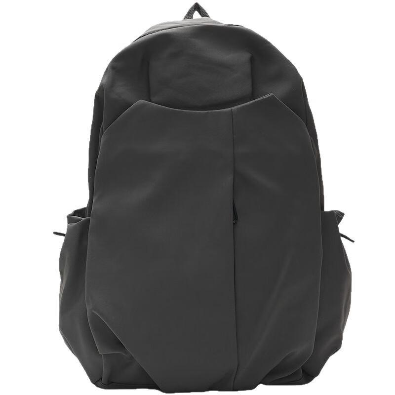 Li Shen Versatile Campus Backpack