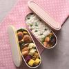 Thermos Fresh Lunch Box, 2-Tier Lunch Box, 600ml, Light Pink, DJT-600W LP