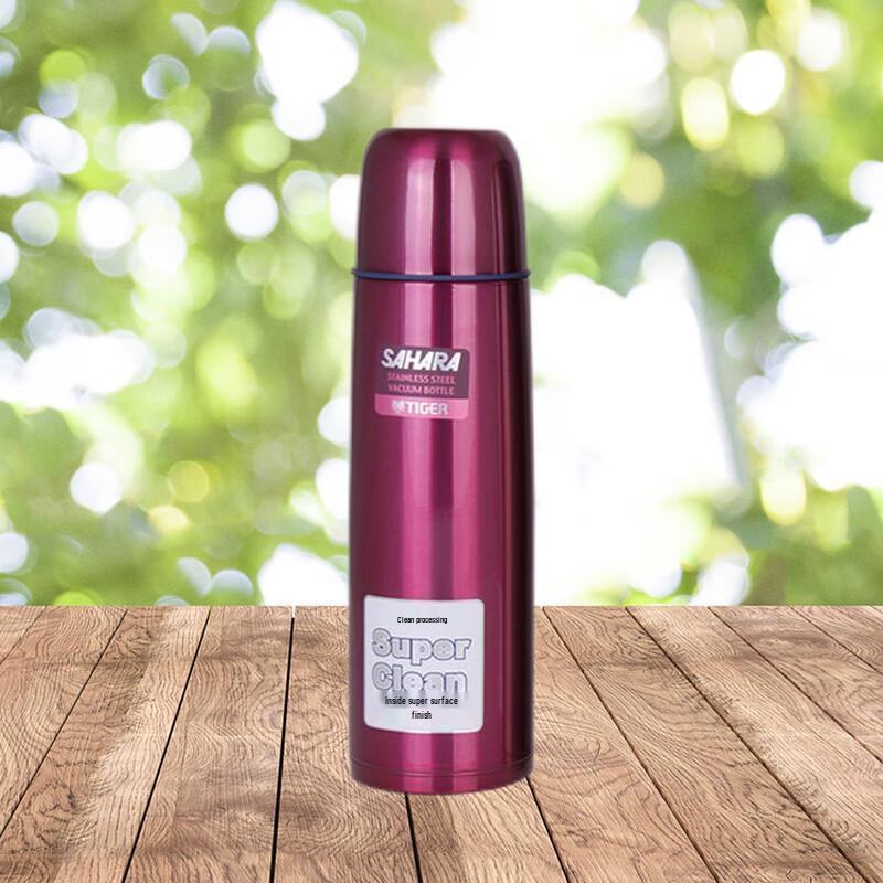 Tiger Vacuum Insulated Double-Drink Mug