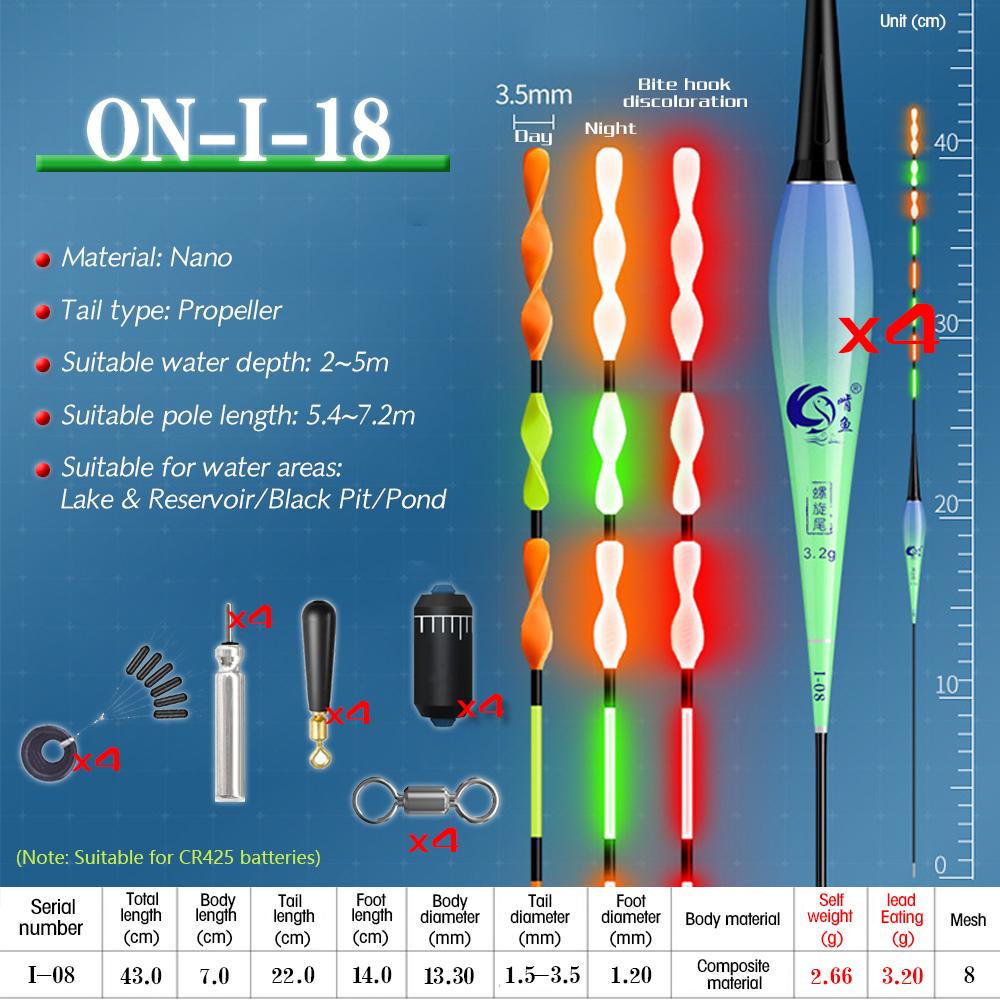 ONLYOU Spiral Tail Eye-catching Induction Electronic Fish Float Luminous Intelligent Float Outdoor Lake Reservoir Pond Ice Fishing Float 2/4pcs/set