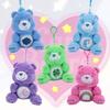 Care Bears Lovely Couple Plush Pendant 12cm Macaron Series Love Bear Toy Cute European Style Bag Charm Keychain for Girls Kawaii