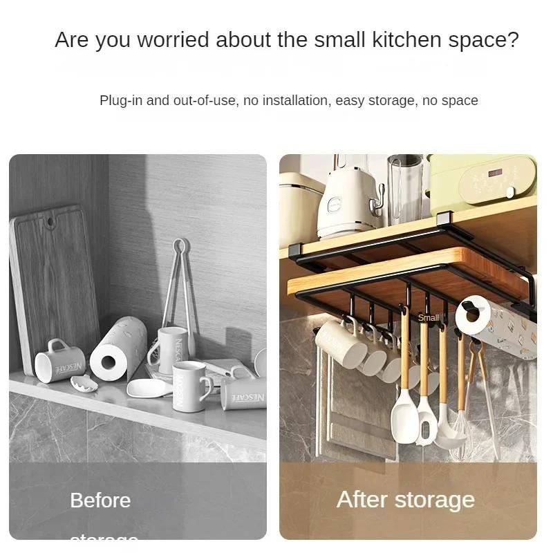Under Cabinet Hanging Organizer Rack - Multi-Purpose Storage Shelf for Towels, Cutting Boards, Pot Lids and Kitchen Tools