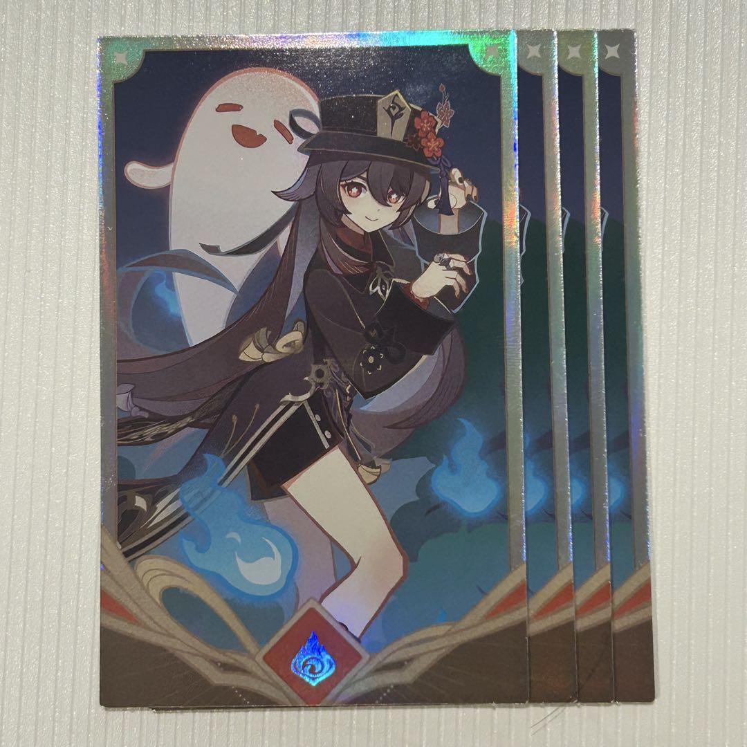 

[USED] Genshin Impact Korean Cafe CAFE Seven Saints Summon Random Card Walnut 4 Pieces