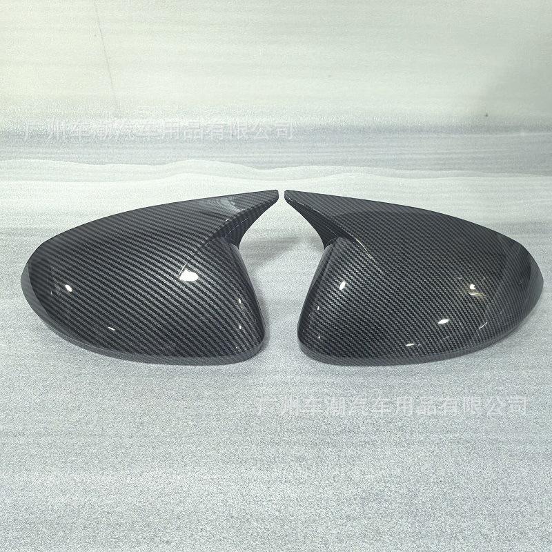 Carbon Fiber Housing for 11th Gen Sonata Side Mirror Reflector Modification