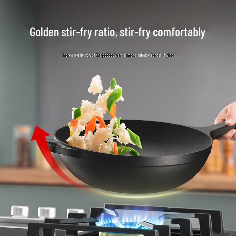 SUPOR EC32SAP01 Italian Red Dot 32cm Non-stick Wok