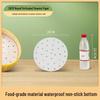 Food-Grade Disposable Steamer Paper Liners