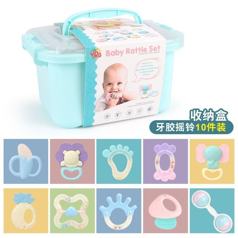 Hand Rattle Newborn Molar Rod Water Boiling Suitable Comfort Rattle Baby0-1Year-Old Toy Baby Teether Happy