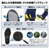 Rain Fishing Stainless Steel Spike Fully Ideal for Shore and Boat Roomy Easy Abrasion [Jollywalk] Boots, Boots, Sole, Waterproof, Spiked, Men's &