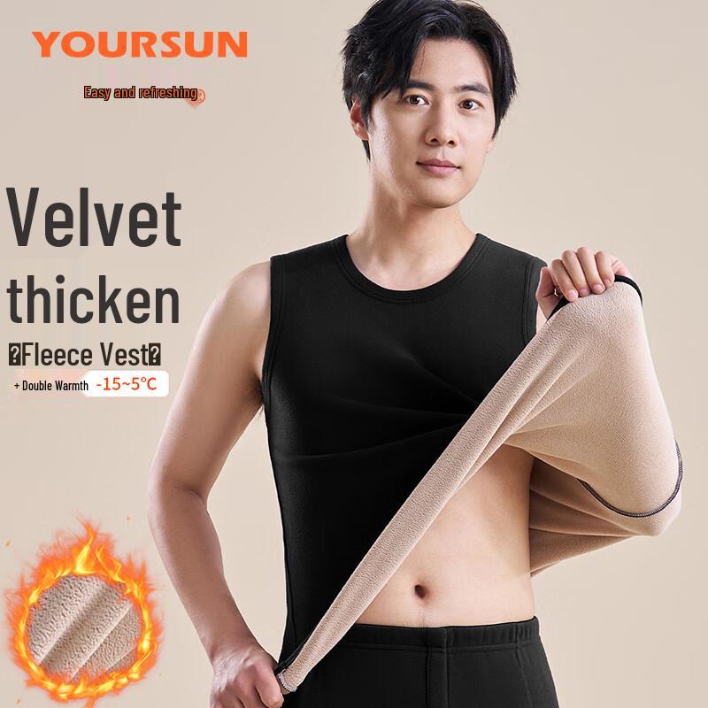 

Мужской утепленный флисовый термотоп 2XL