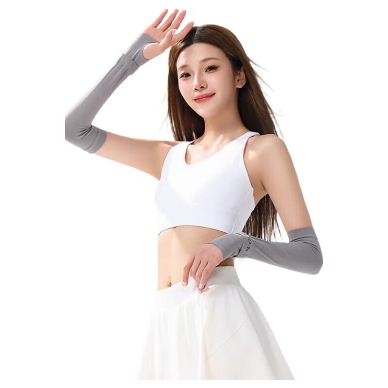 Mu Qingqing UPF50+ Cooling Arm Sleeves