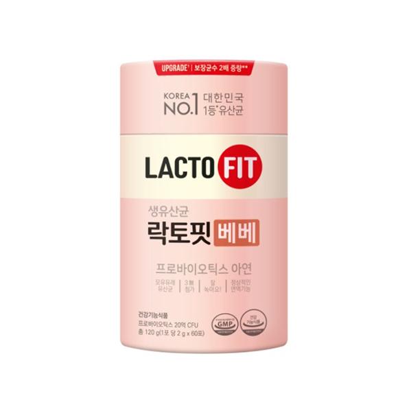 Chong Kun Dang Lacto-fit BEBE (4 Options)