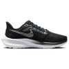 Nike Air Zoom Pegasus 39 Black Zebra Iridescent Women Sneakers White DR9619-001