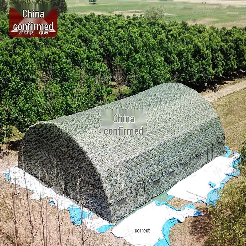 Outdoor Inflatable Command Tent