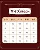 [JIURUN] Cosplay Costume, Magic Robe Cape, High-Definition Embroidered Badge, Tie, Outfit, Costume, Cosplay, Unisex, School Festival, Birthday Party,