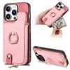 For iPhone 16 Pro Case Zipper Pocket Kickstand Leather Phone Back Cover