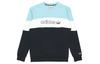 Originals Sweatshirt Men's Light Blue GD5788