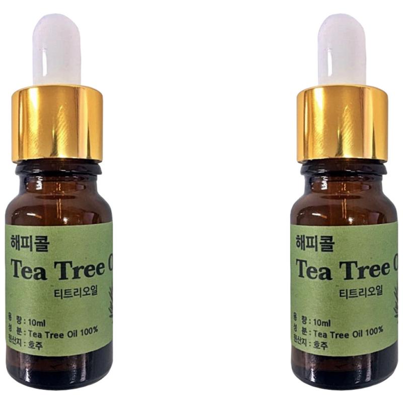 Happycall Australian Tea Tree Oil 100% Pure Extract, 2 bottles of 10mL each with dropper bottles, 2 pcs