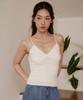 LESEREIN Lstp-412 No-Cap Lace Inner Sleeveless