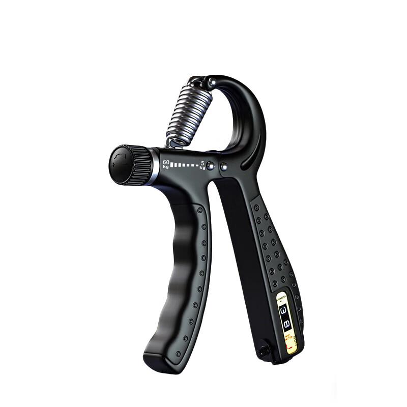 KUIDUN Adjustable Counting Hand Gripper