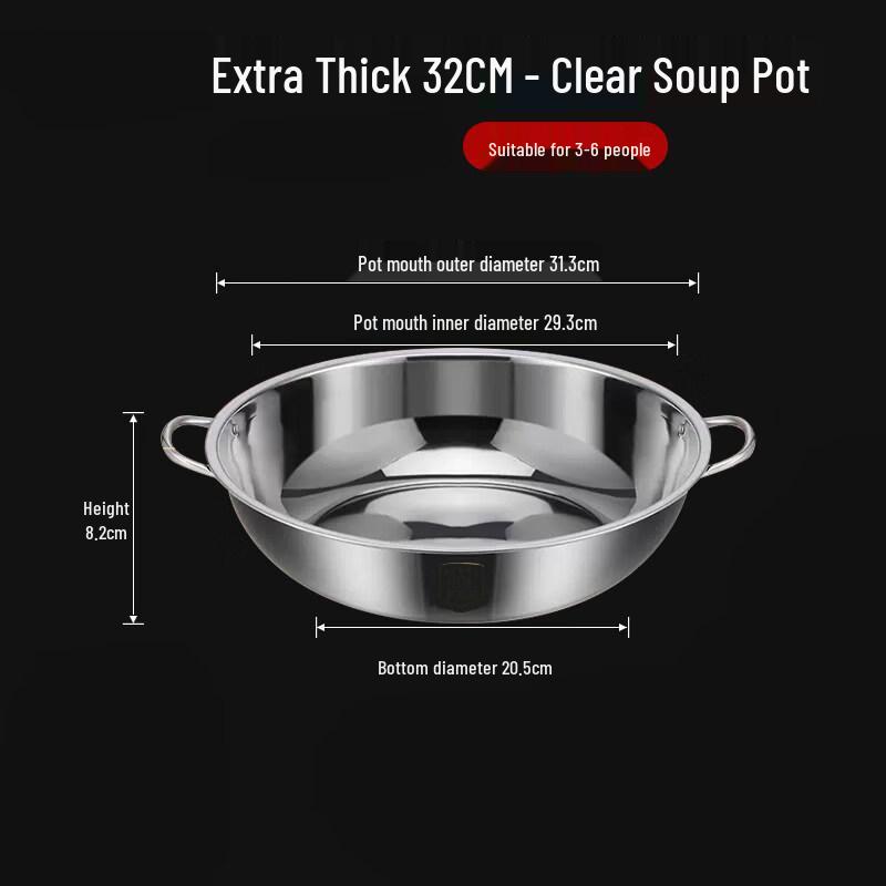 

Stainless Steel Hot Pot