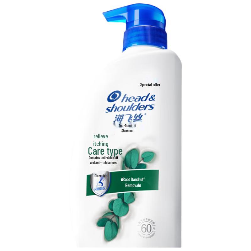 Head & Shoulders Anti-Dandruff & Anti-Itch Shampoo