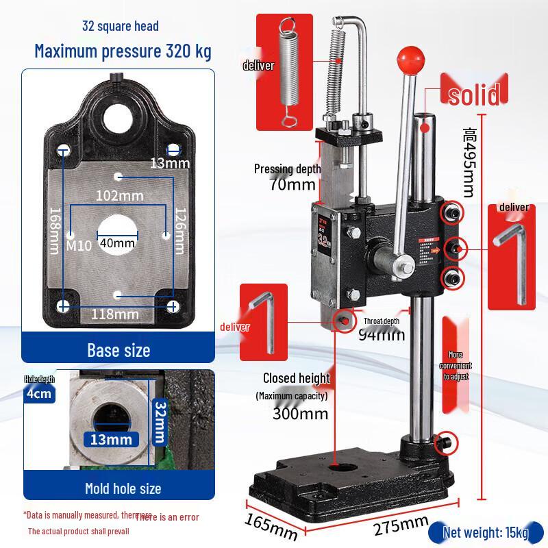 JZDASI Mini Ruční lis CN zástrčka (adaptér součástí dodávky)