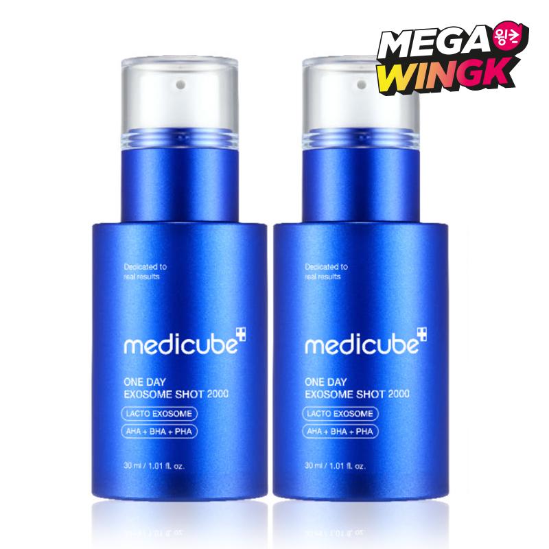 Набор ампул для пор Medicube Zero Exosome 2000 (30 мл х 2 шт.)