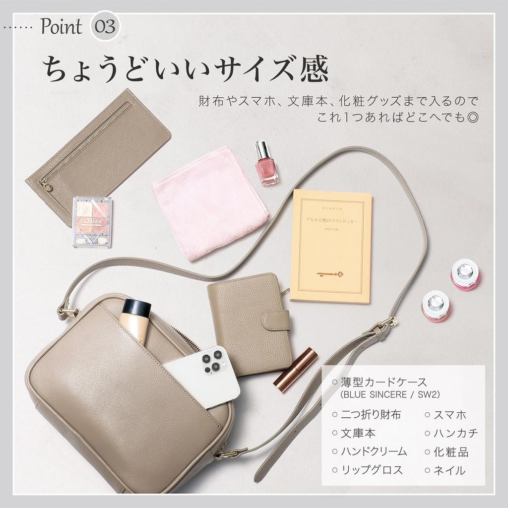 BLUE SINCERE Shoulder Genuine Cowhide Leather SHB10 Women's Bag, Leather, Compact, Lightweight, Mini, One-Shoulder Bag, Vegetable-Tanned / (Royal