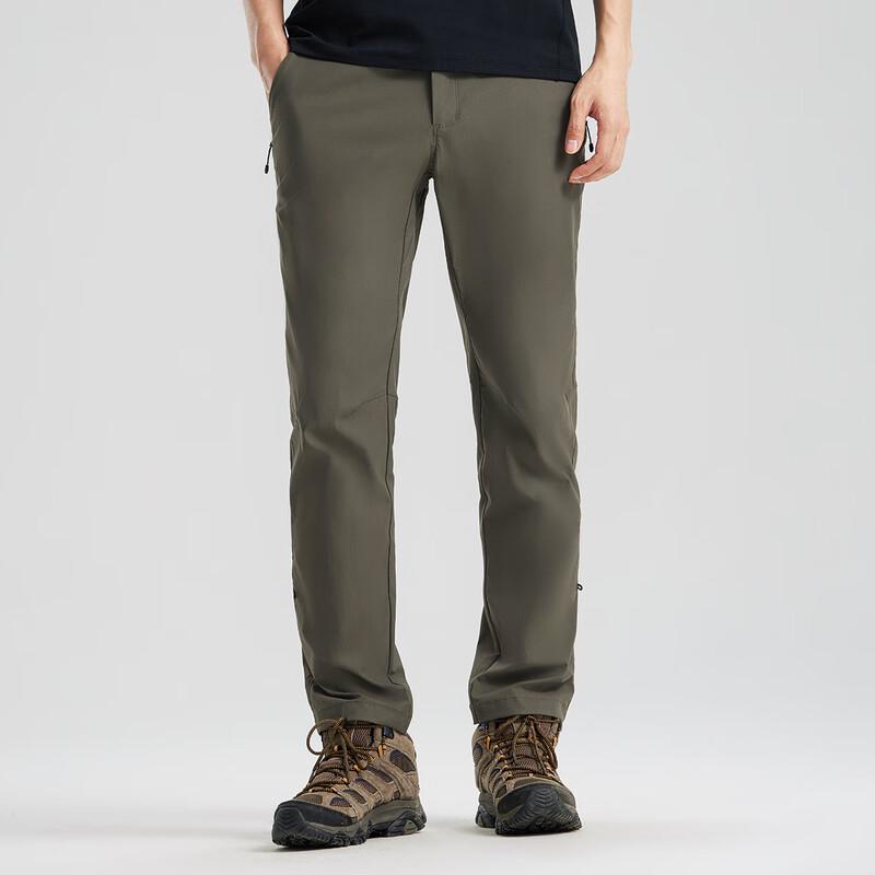 Men's Tuoluozhe Gecko Quick-Dry Straight-Leg Outdoor Pants