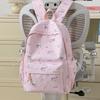 Schoolbag Printed Backpack Female Students Large Capacity High Value Niche School Bag Junior High School Student High School Student Leisure Going 