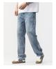 Men's Trendy Summer Lyocell Tencel Wide Leg Jeans