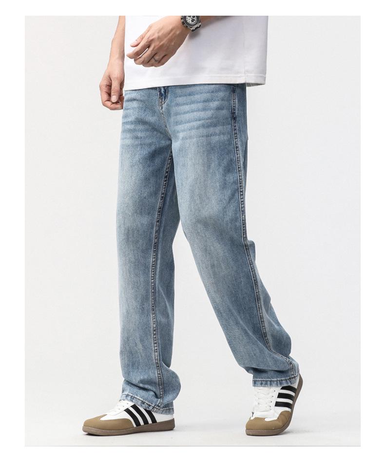 Men's Trendy Summer Lyocell Tencel Wide Leg Jeans