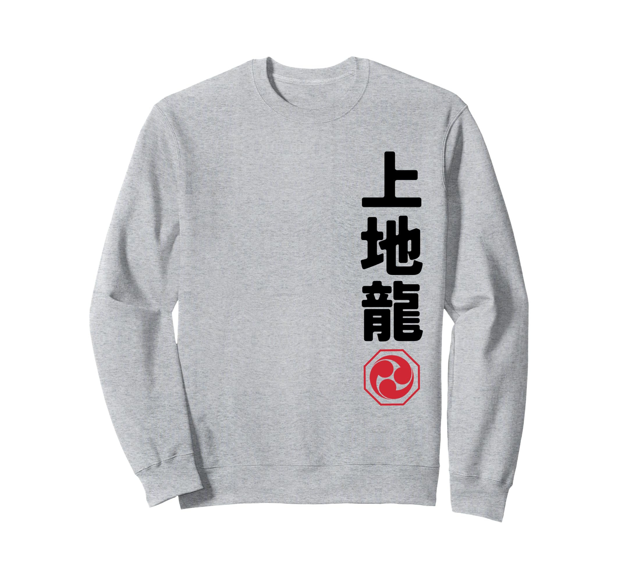 Шотокан Каратэ Каратэ Уэчи Рю Кандзи Японские Боевые Искусства Тренер