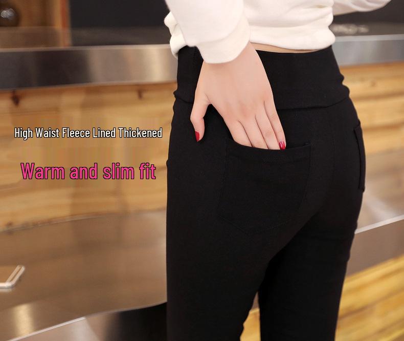 2023 Korean Women’s Velvet Slim-Fit Nine-Point Warm Leggings for Autumn & Winter